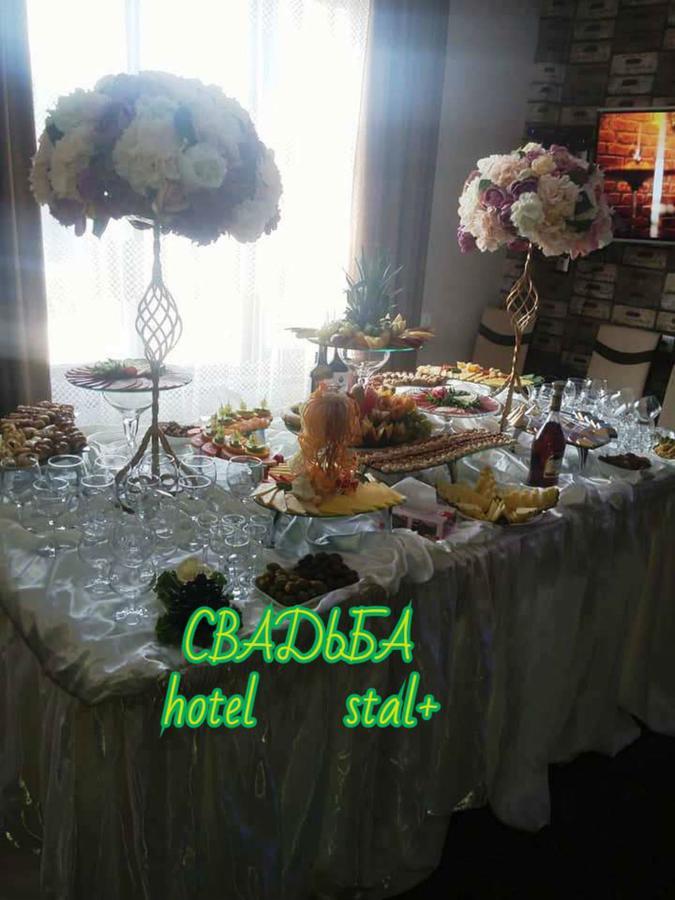טביליסי Hotel Stal+ מראה חיצוני תמונה